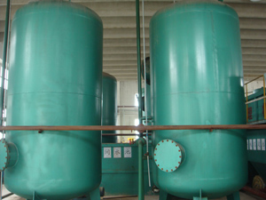 污水處理設(shè)備